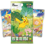 Collect 151 Journey Booster Pack