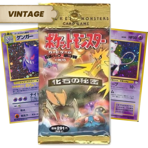 Pokémon Mystery of the Fossils