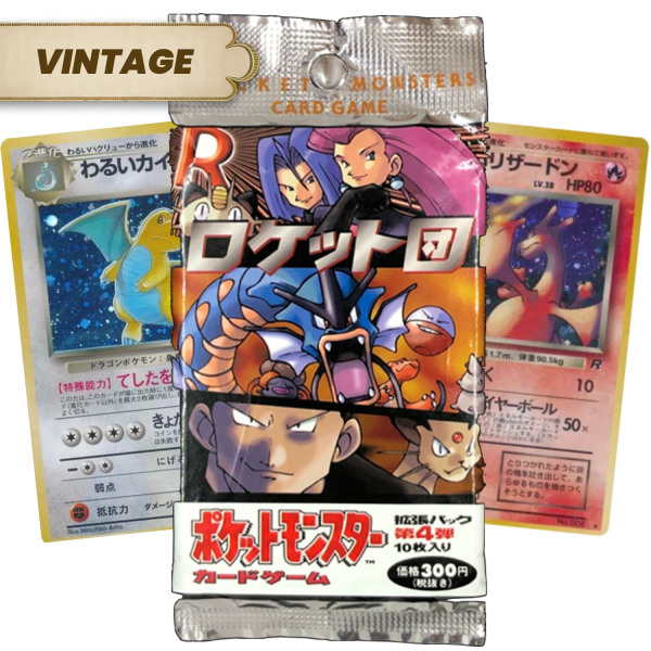 Pokémon Rocket Gang