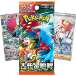 Ancient Roar Booster Pack (JP)