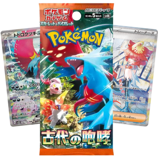 Ancient Roar Booster Pack (JP)