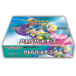 Battle Partners Booster Box (JP) - Afbeelding 3
