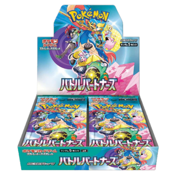 Battle Partners Booster Box (JP)