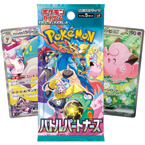 Battle Partners Booster Pack (JP)