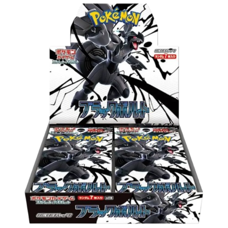 Black Bolt Booster Box Japans SV11B open boosterbox met packs