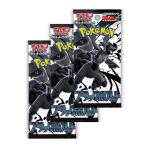 Black Bolt SV11B booster packs JP – meerdere packs / artset weergave (Japans)