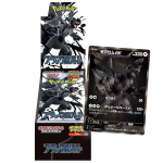Black Bolt Deluxe Booster Box (JP)