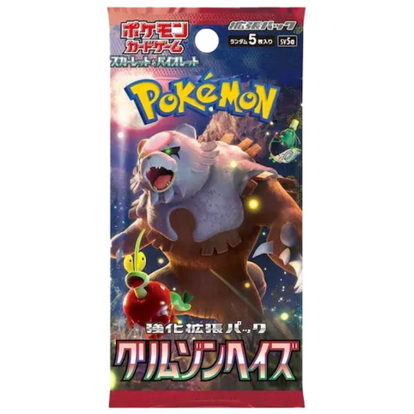 Crimson Haze Booster Pack JP (SV5a) – Japanse Pokémon kaarten – sealed pack (5 kaarten)