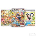 Crimson Haze SV5a chase cards – Bloodmoon Ursaluna ex SAR, Greninja ex SAR, Perrin SAR en Lana SAR (JP)