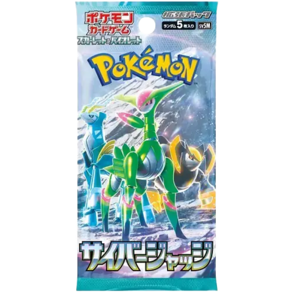 Pokémon Cyber Judge Booster Pack JP sealed