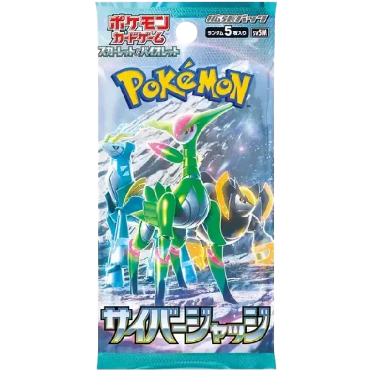 Pokémon Cyber Judge Booster Pack JP sealed