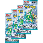 Artwork van het Japanse Pokémon Cyber Judge Booster Pack