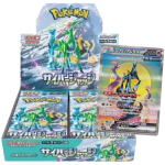 Cyber Judge Booster Box (JP)