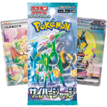 Cyber Judge Booster Pack (JP)