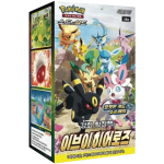 Pokémon Eevee Heroes Booster Box KR sealed