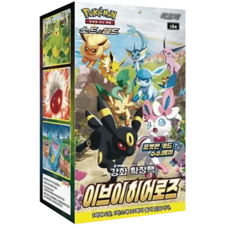 Pokémon Eevee Heroes Booster Box KR sealed