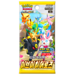 Eevee Heroes Booster Pack (KR)