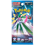 Pokémon Future Flash Booster Pack JP sealed