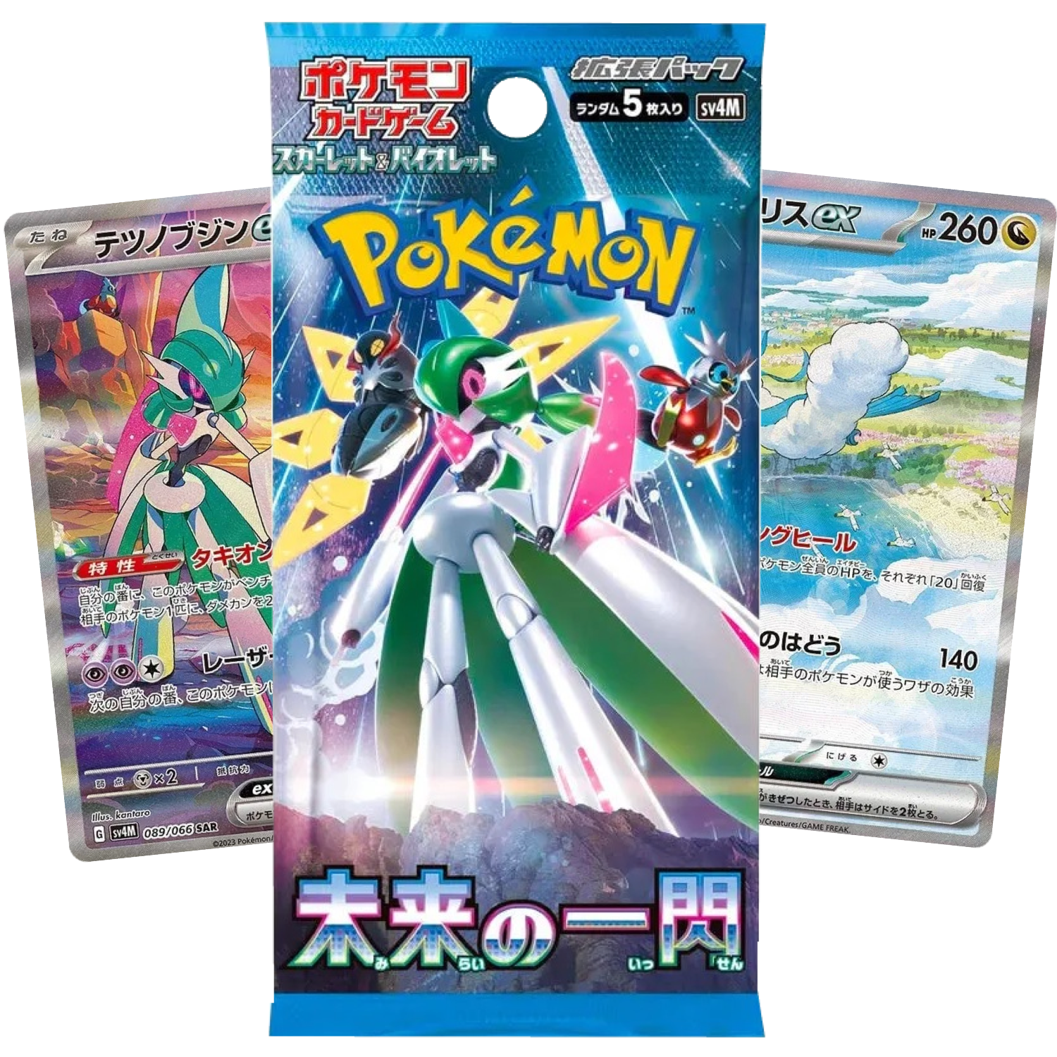 futureflashboosterpack.png Future Flash Booster Pack (JP) - Afbeelding 1