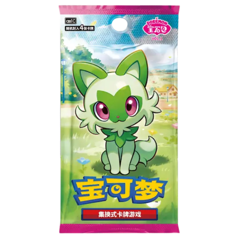 Gem Pack Vol. 1 Booster Pack CBB1C (Simplified Chinese) – 4 holo kaarten – sealed