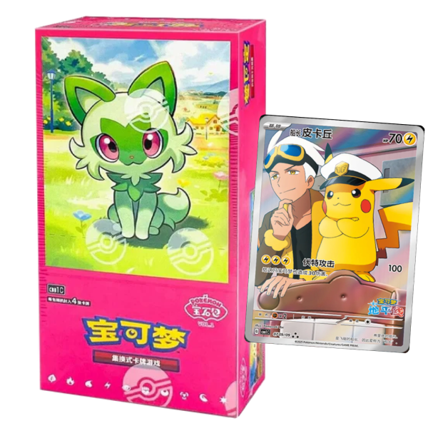 Gem Pack Vol. 1 Booster Box