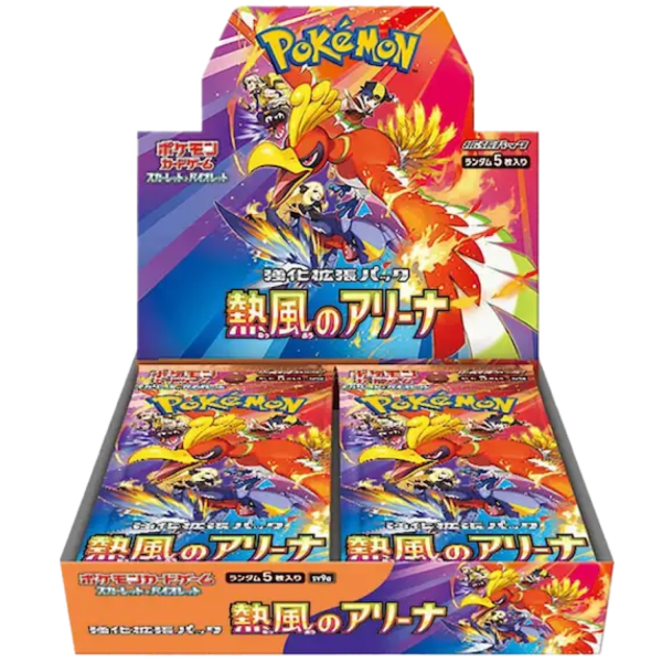 Pokémon Heat Wave Arena Booster Box JP sealed