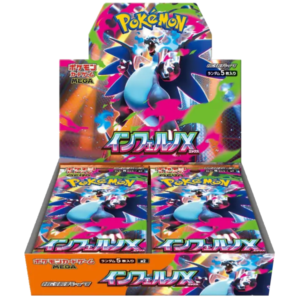 Inferno X Booster Box Japans sealed 30 packs
