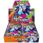 Inferno X Booster Box Japans sealed 30 packs