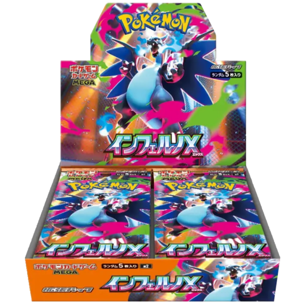 Inferno X Booster Box Japans sealed 30 packs