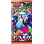 Inferno X Booster Pack (JP)
