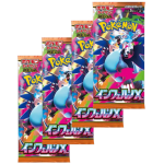 Artwork van het Japanse Pokémon Inferno X Booster Pack