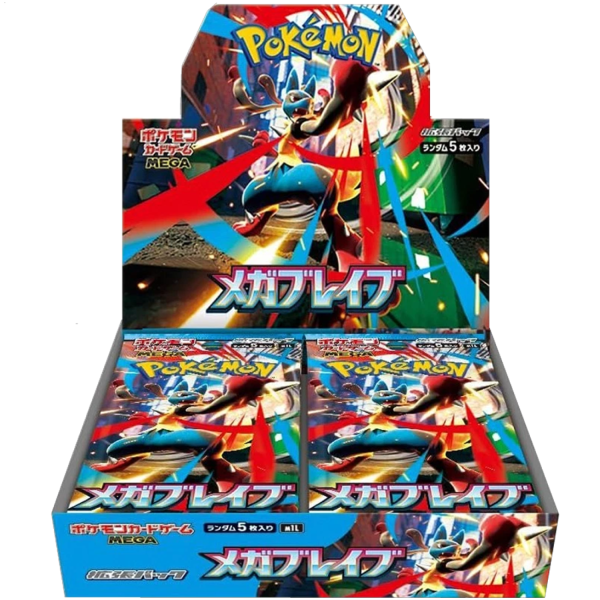 Mega Brave Booster Box Japans sealed 30 packs
