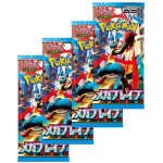 Artwork van het Japanse Pokémon Mega Brave Booster Pack