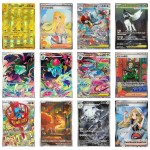 Mega Brave chase cards Japans