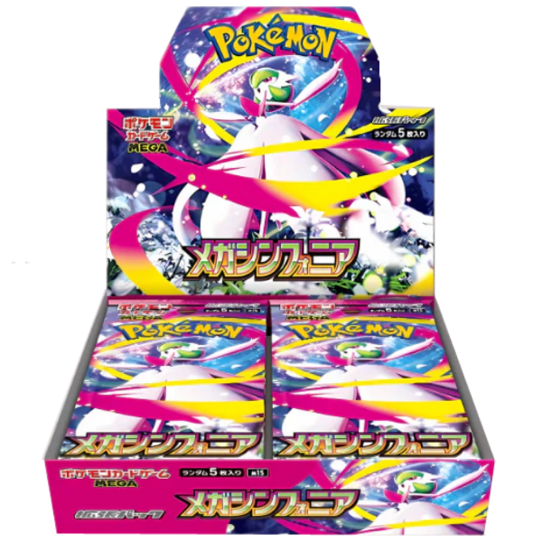 Mega Symphonia Booster Box M1S Japans sealed 30 packs