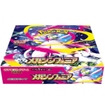 Pokémon Mega Symphonia booster box Japanese edition 30 booster packs