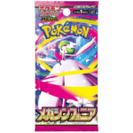 Pokémon Mega Symphonia Booster Pack JP sealed