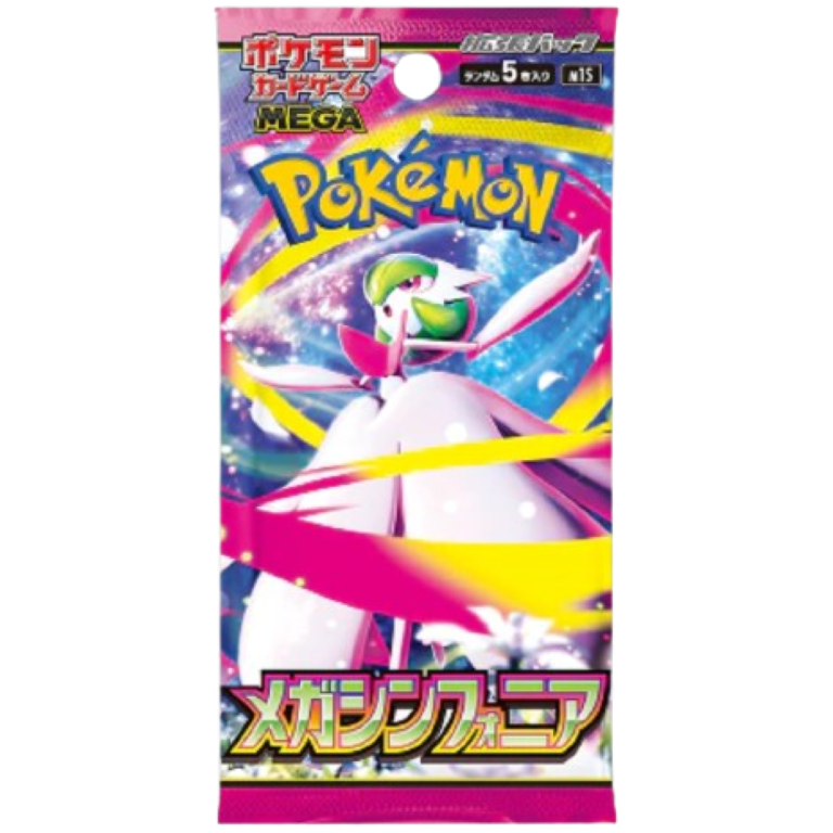Pokémon Mega Symphonia Booster Pack JP sealed