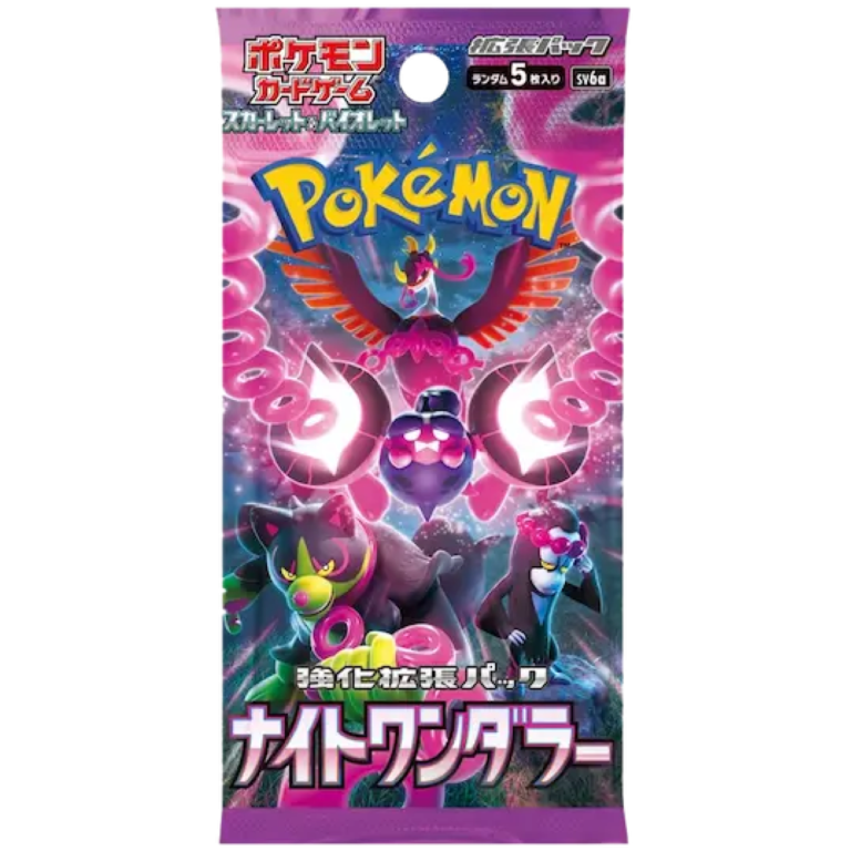 Pokémon Night Wanderer Booster Pack JP sealed