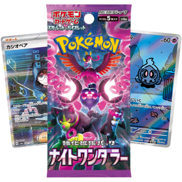 Night Wanderer Booster Pack (JP)