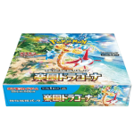 Voorkant van de Japanse Pokémon Paradise Dragona Booster Box