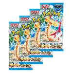 Booster packs uit de Japanse Pokémon Paradise Dragona