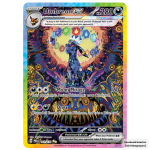 Prismatic Evolutions Booster Pack - Afbeelding 2