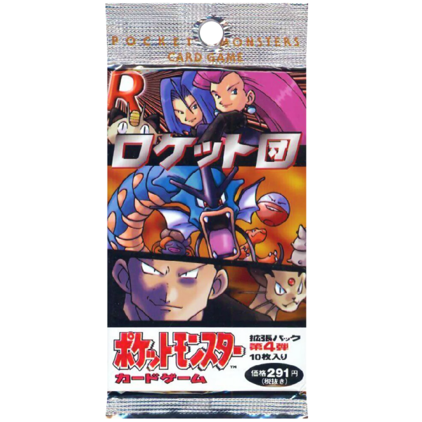 Pokémon Rocket Gang booster pack Japans geseald sealed boosterpack gegarandeerde holo