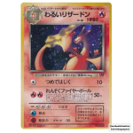 Dark Charizard chase card Pokémon Rocket Gang Japans holo kaart