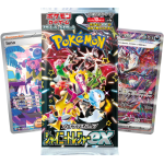Shiny Treasure Booster Pack (JP)