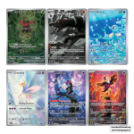 Shrouded Fable Elite Trainer Box - Afbeelding 3