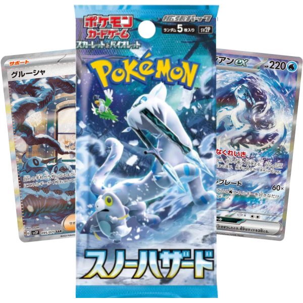 Snow Hazard Booster Pack (JP)