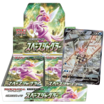 Space Juggler Booster Box (JP)