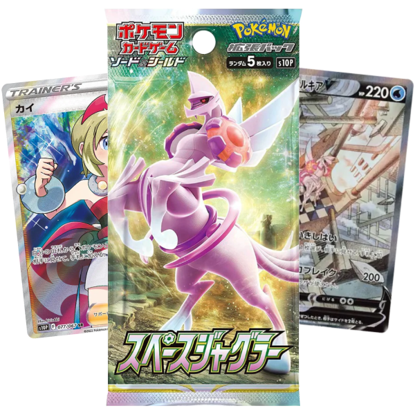 Space Juggler Booster Pack (JP)